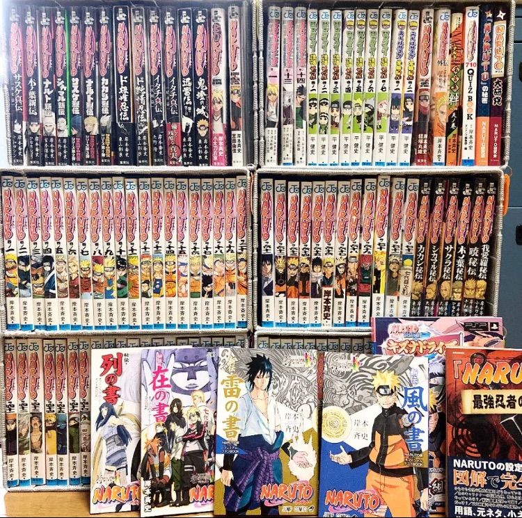 NARUTO 漫画全巻 外伝漫画 外伝小説全巻 BORUTO3冊 関連本
