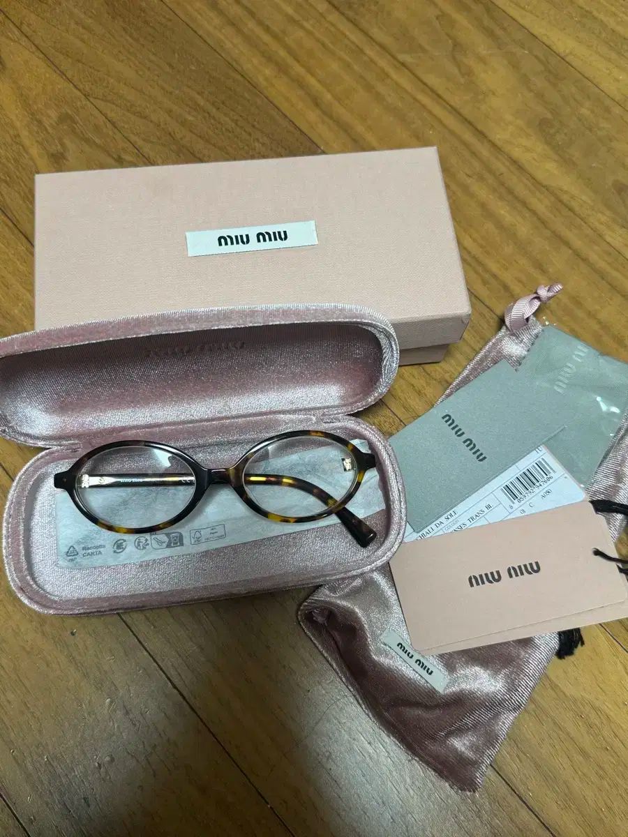 MIU MIU ミュウミュウ リガード メガネ オルタナティブフィット
