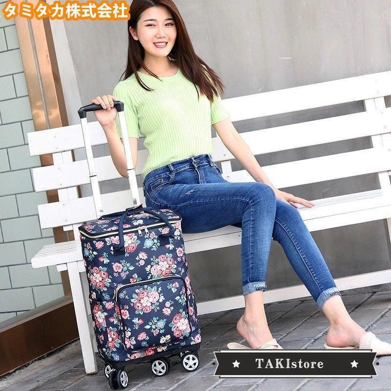 介護用品 おしゃれ