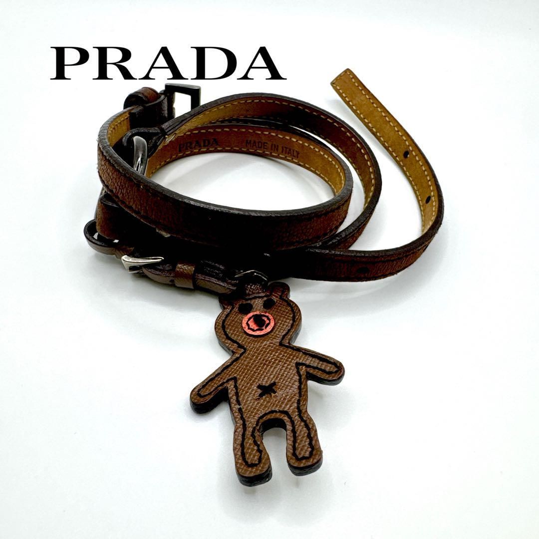 PRADA クマ型キーホルダー 1TO048 新品】PRADA バッグチャーム ベア