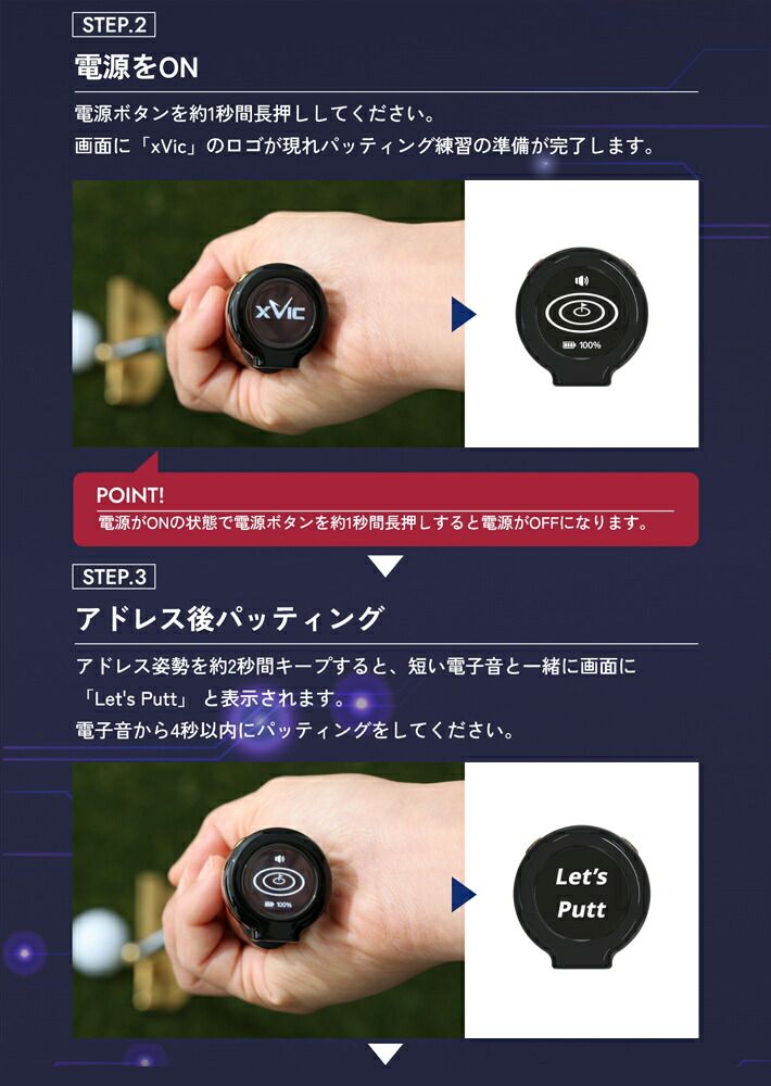 YouTubeてらゆー氏お勧め パッティングビュー てらゆー氏お勧めのパター練習器具】 Putting View パッティングビュー