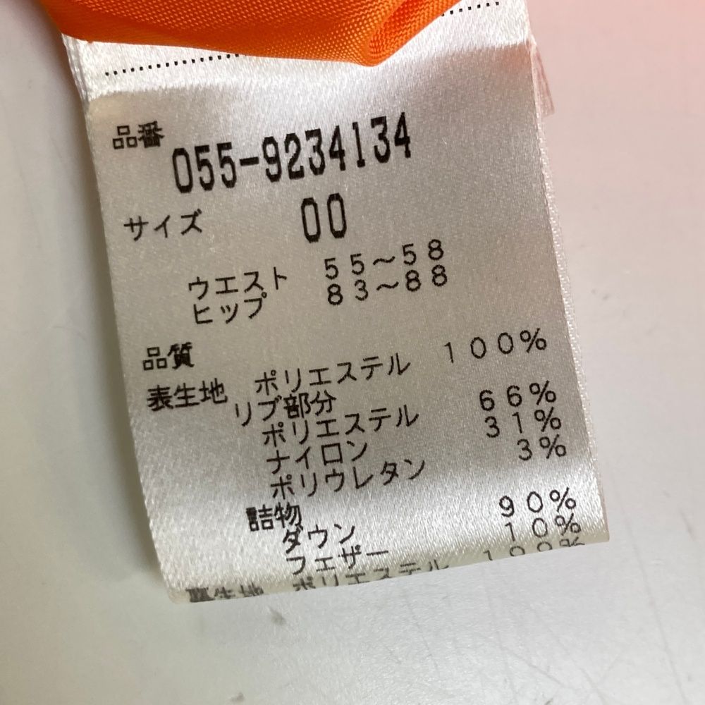 サイズ 0 PEARLY GATES パーリーゲイツ ダウンスカート ロゴ柄 オレンジ系 240101525454 ゴルフウェア レディース ストスト LLC-HASEGAWATOSO_COM