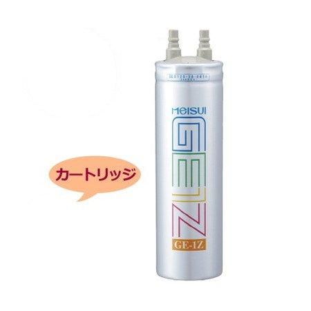 1Z