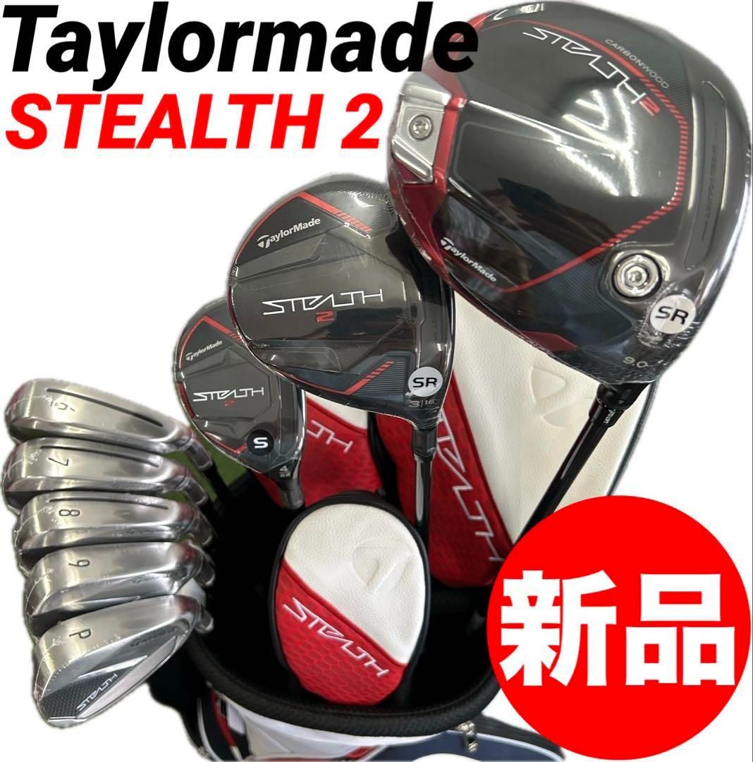 ゴルフクラブセット メンズ テーラーメイド フルセット 11本 【K128