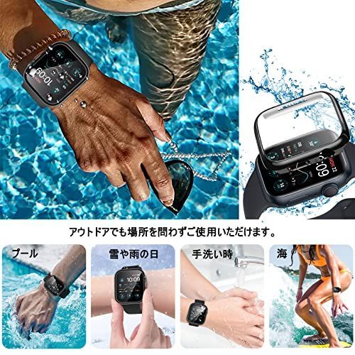 【光沢の2022改良独創モデル】AMOVO Apple Watch Series7 用 防水ケース IP67防水規格 実機検証 文字盤窓拡大  Apple Watch 7用 フィルム 3D熱湾エッジ加工 日本旭硝子材 曲面タッチ感度改良 耐衝撃 超軽量 一体感