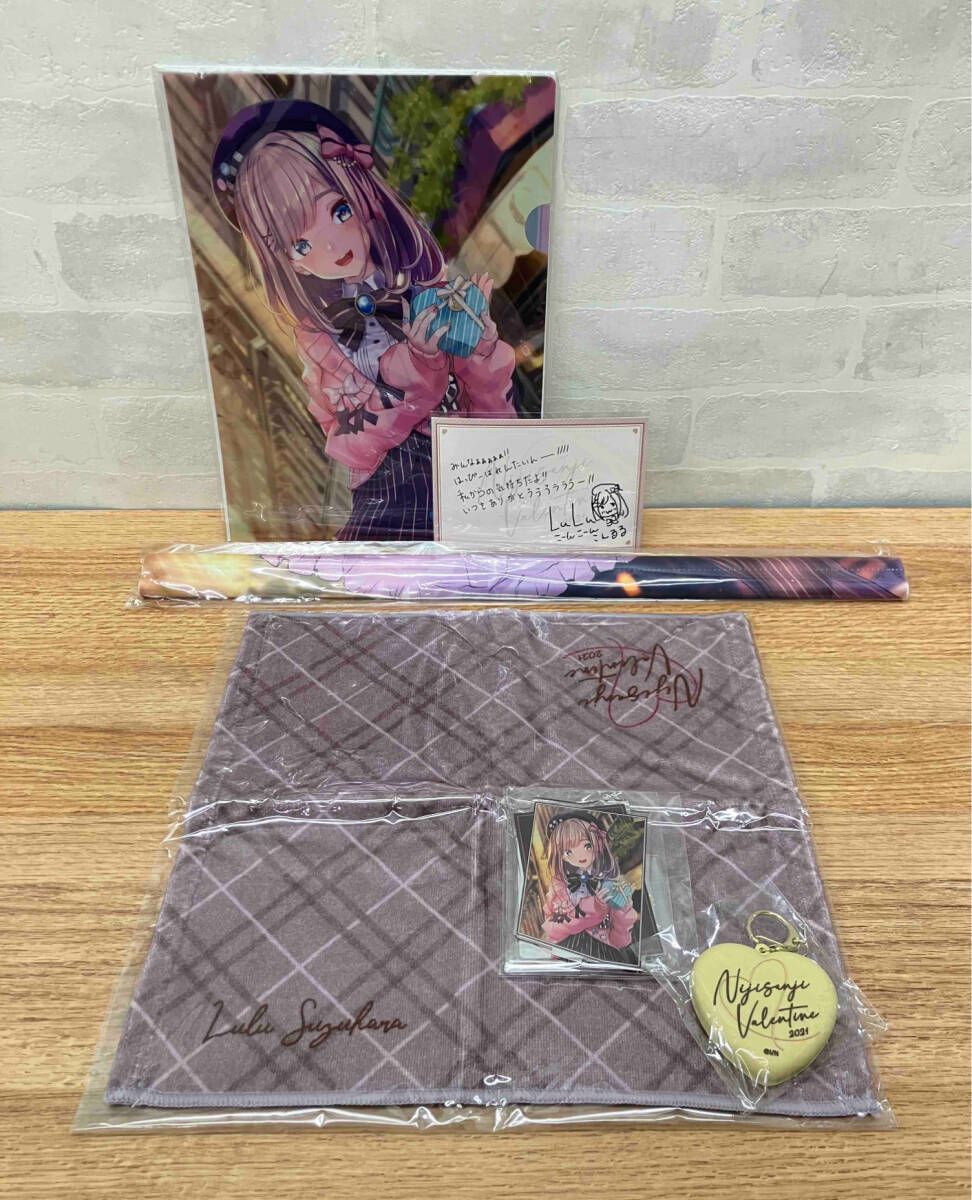 にじさんじ 鈴原るるグッズセット