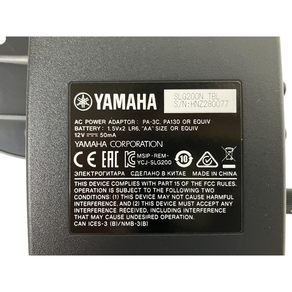 サイレントギター 弦楽器