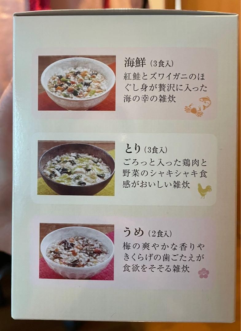 世田谷自然食品 カロリースマート極うま雑炊 極うま麺 - その他 加工食品