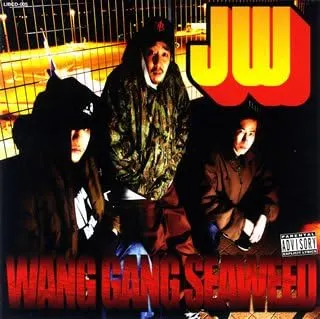 juswanna アナログレコード 2025年最新】JUSWANNA レコードの人気アイテム - メルカリ