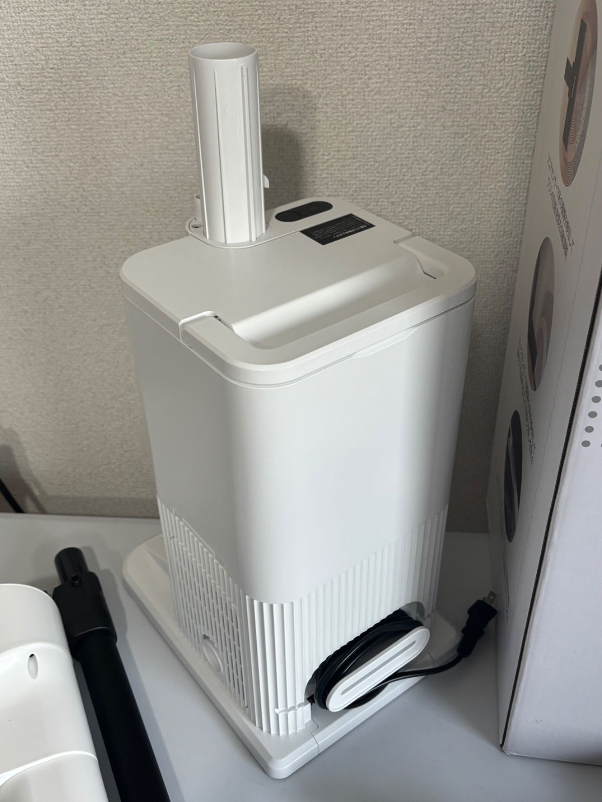 シャーク コードレススティッククリーナー CLEAN SENSE IQ+ IW3145J