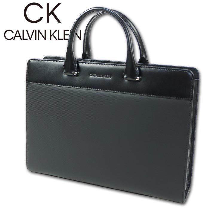 CKカルバンクライン CK CALVIN KLEIN ブリーフケース レジェンド