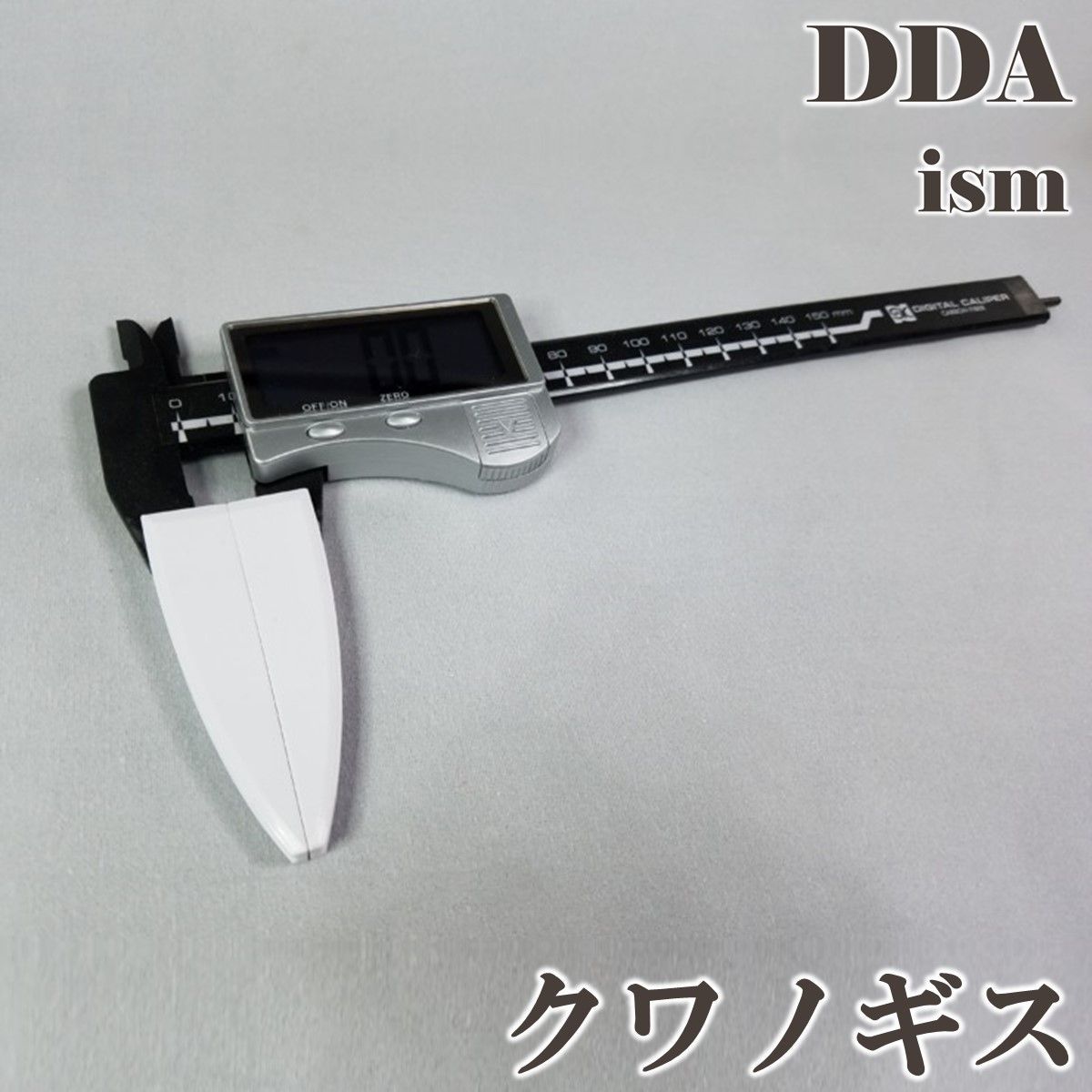 デジタルノギス 1-7188-21 デジタルノギス 0～100mm GDCS-100 【AXEL】 アズワン