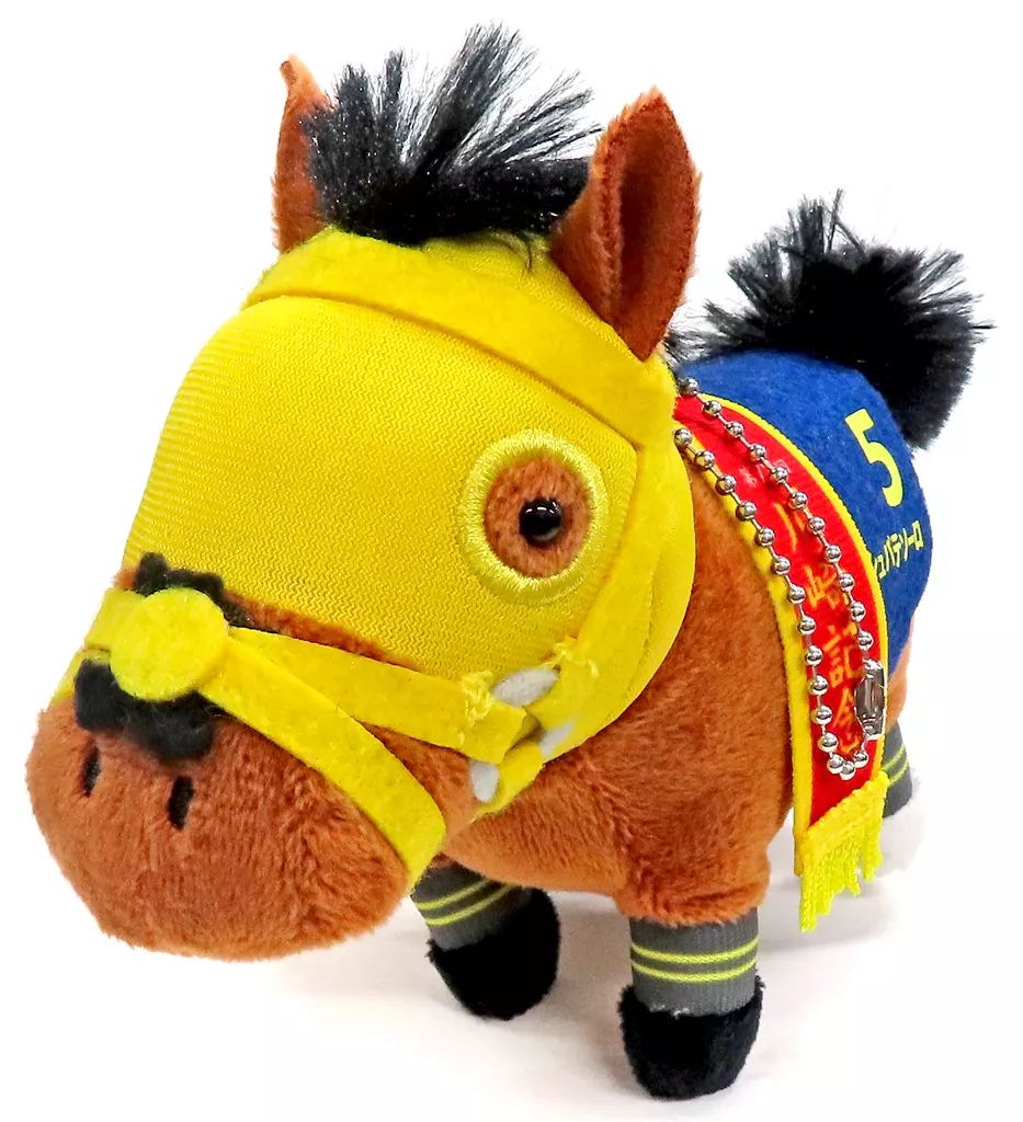 サラブレッドコレクション マスコットボールチェーン ウシュバテソーロ 川崎記念 サラブレッドコレクション マスコットボールチェーン