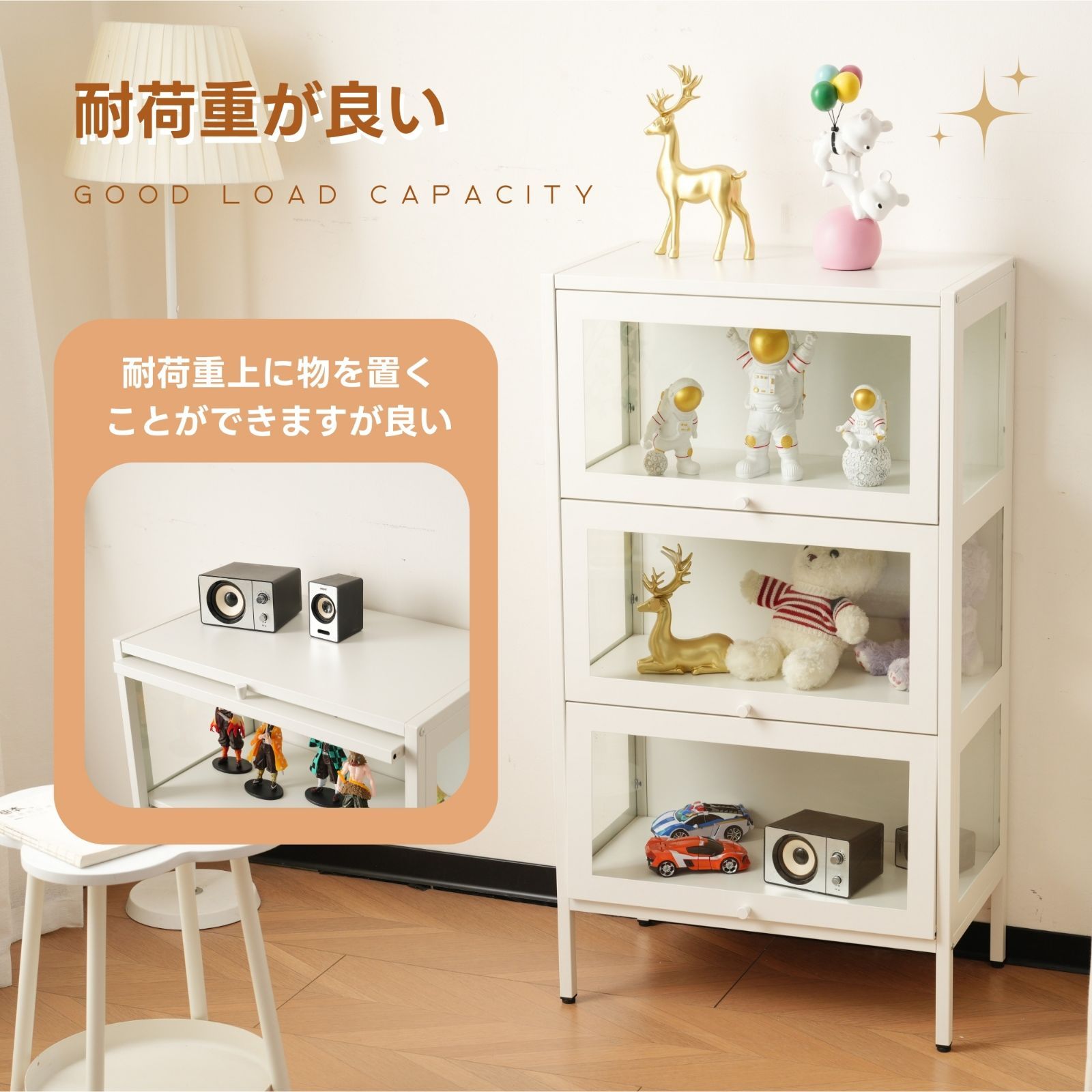 【新品】コレクションケース ガラス  フィギュアケース 3段  棚  ホワイト コレクションケース ガラス コレクション キャビネット