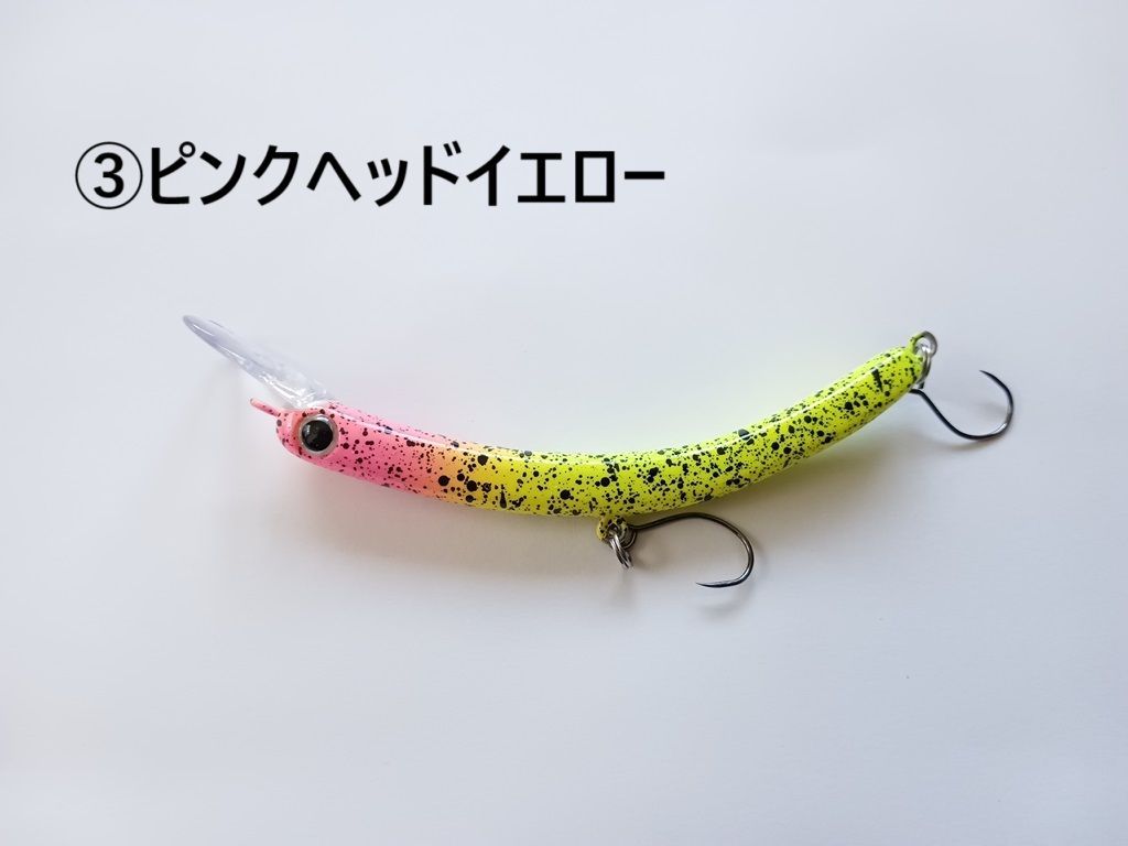 さかさにょろ風 スリム にょろ系 クランクベイト ルアー 65mm