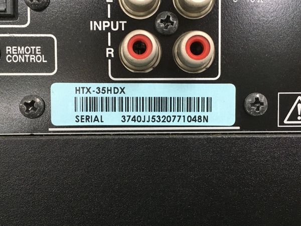 再入荷 ONKYOデジタルサウンドシステム HTX-35HDX | alamiah.edu.sa