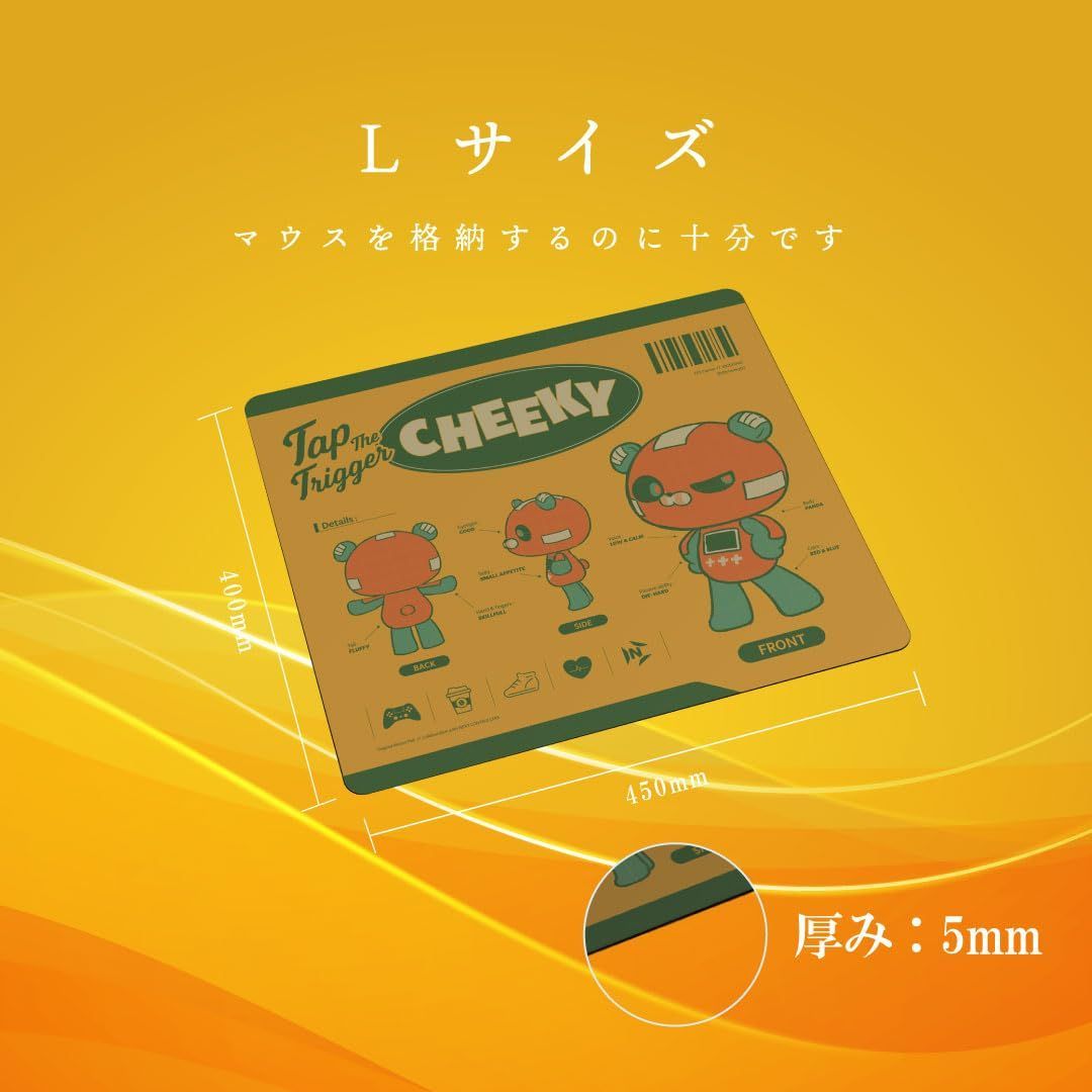 NEXT マウスパッドcheeky チーキー モデル Lサイズ Amazon.co.jp: NEXTコントローラー ゲーミングマウスパッド
