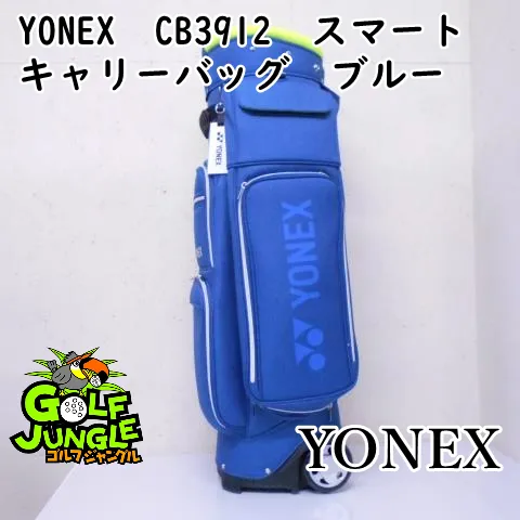 YONEX - YONEX キャリーバッグの通販 by プリン's shop