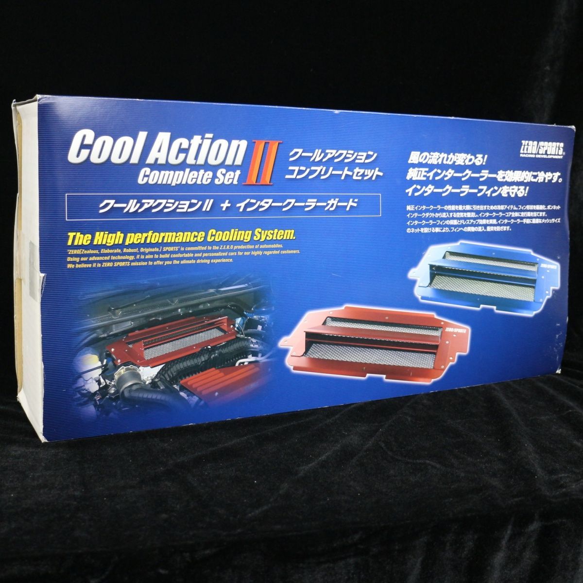 ZERO|SPORT クールアクションⅡ コンプリートセット 0306054 レッド RE 赤 VN5 BT5 SK5 買取品