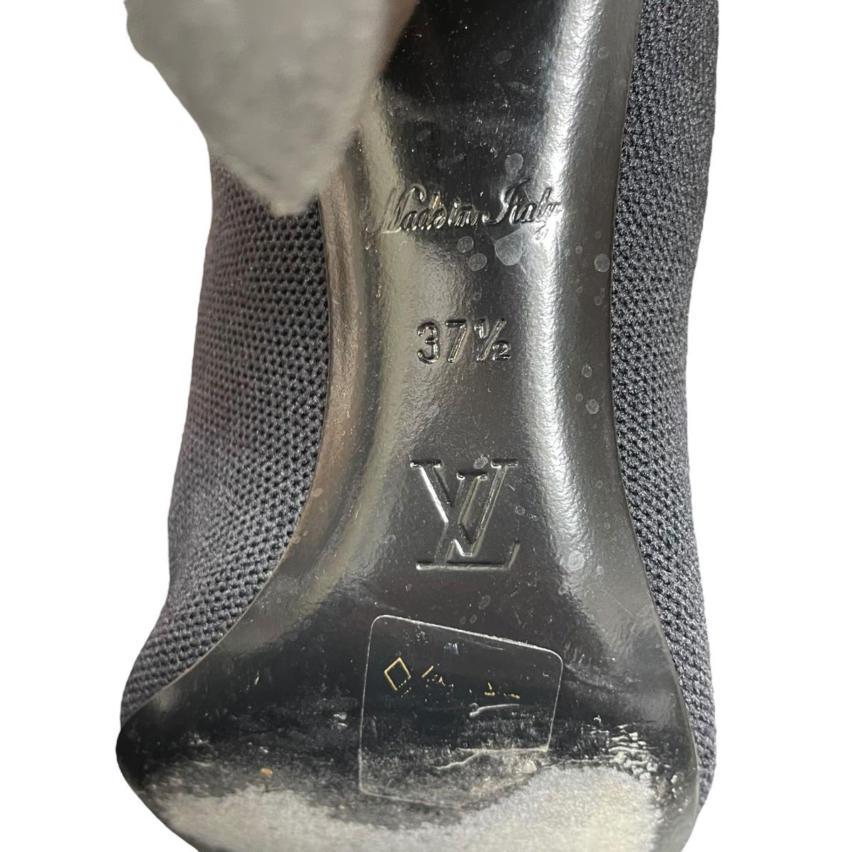 中古】LOUIS VUITTON ルイ・ヴィトン 1A8552 シルエットライン 