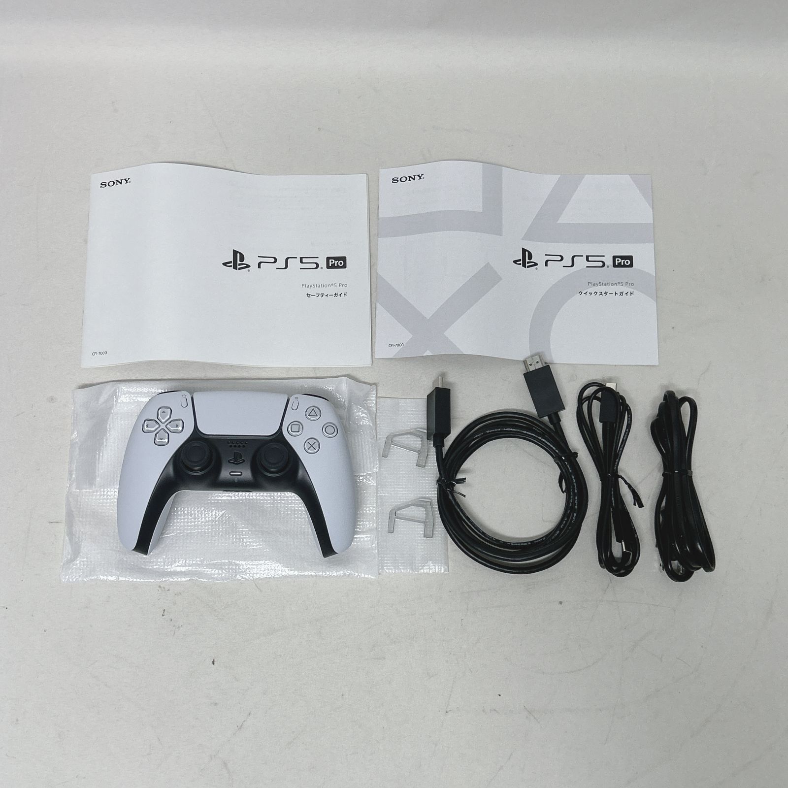 PS5 Pro 本体 CFI-7000B01 中古即納】[PS5](本体) PlayStation5 Pro