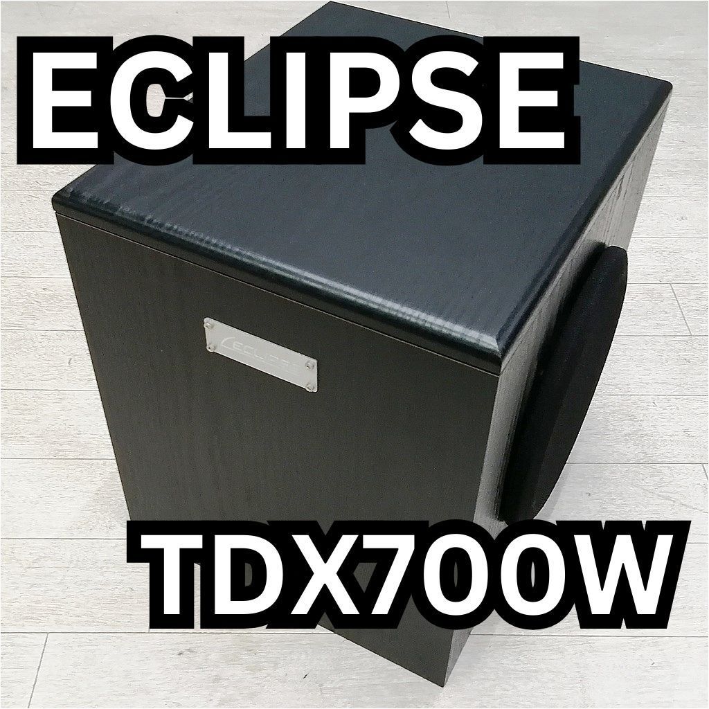ECLIPSE TDX700W サブウーファー - メルカリ