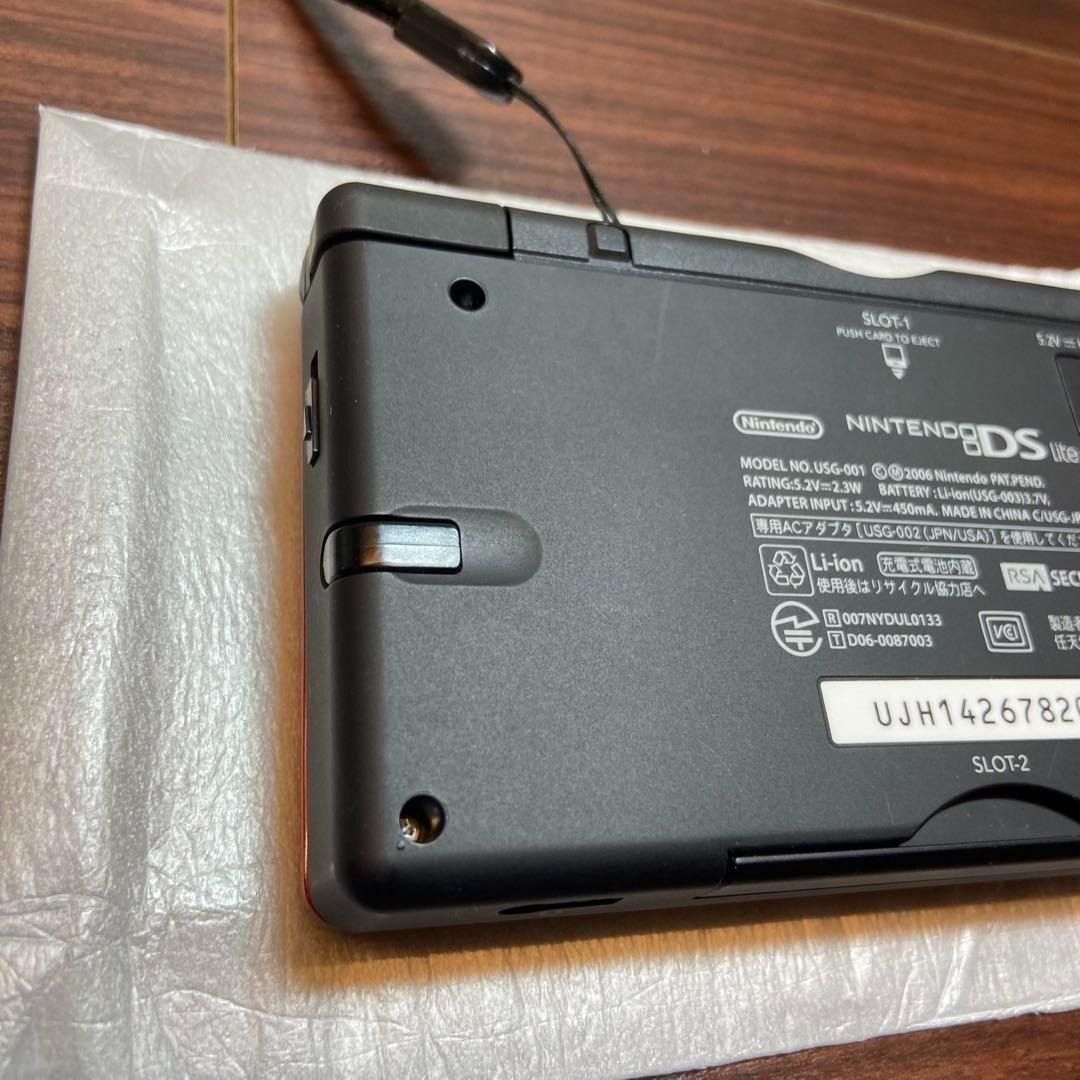 ニンテンドーDS