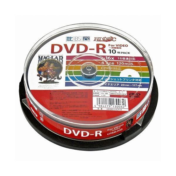 まとめ HIDISC CPRM対応 録画用DVD-R 16倍速対応 10枚 ワイド印刷対応 ×20個セット HDDR12JCP10X20