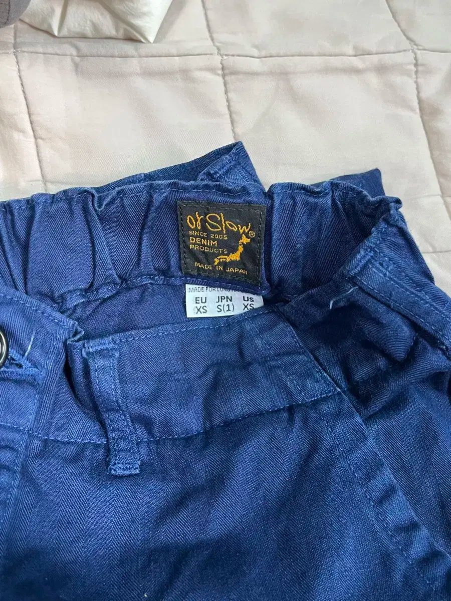 Orslow オアスロウ