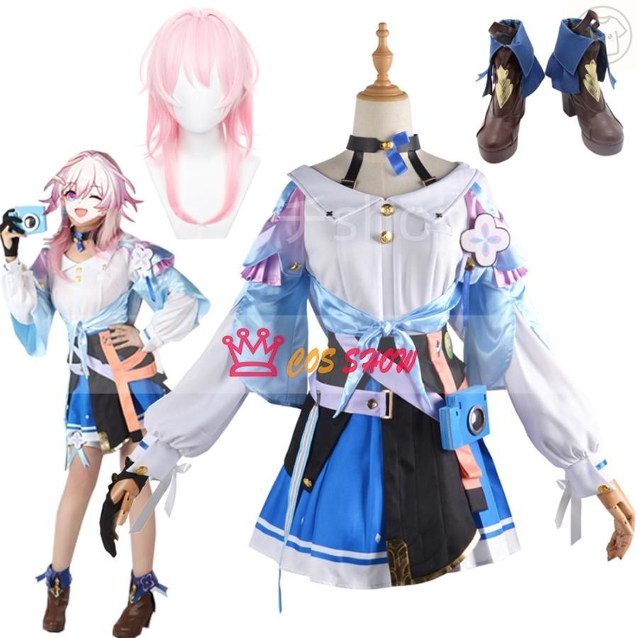 崩壊スターレイル 三月なのか みつきなのか コスプレ衣装 cosplay仮装 ウィッグ 靴 追加 イベント ステージ服 舞台 ハロウィン クリス