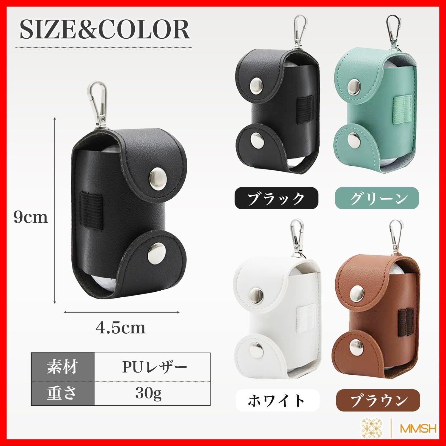 上下から取り出せる