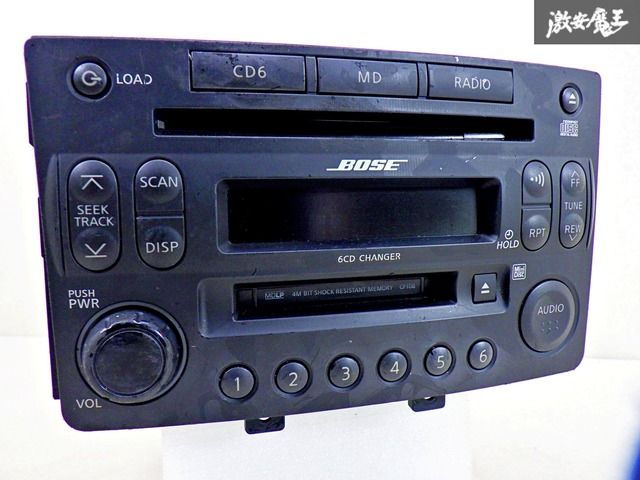 Z33 HZ33 フェアレディZ BOSEサウンド6連CDカセットデッキ Z33 HZ33 フェアレディZ BOSEサウンド6連CDカセットデッキ