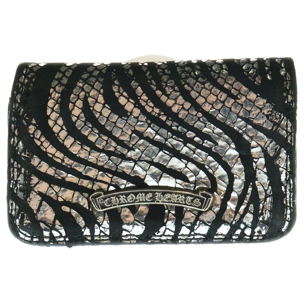 CHROME HEARTS クロムハーツ CARD CASE ゼブラ スクロールラベル レザーカードケース ブラック シルバー