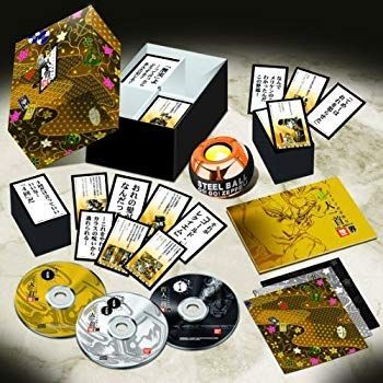 【中古】【非常に良い】ジョジョの奇妙な百人一首 世界(ザ・ワールド)第1-7部総集編 wgteh8f