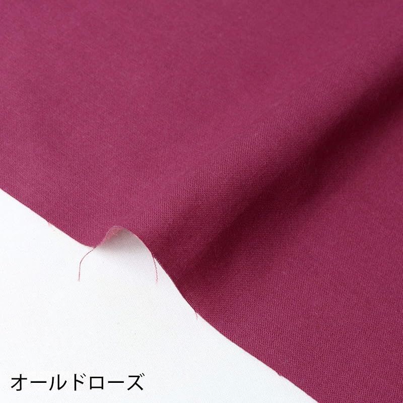 綿 シャーティング