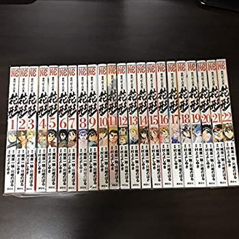 【中古】新約「巨人の星」花形 コミック 全22巻完結セット（講談社コミックス?SHONEN MAGAZINE COMICS ）