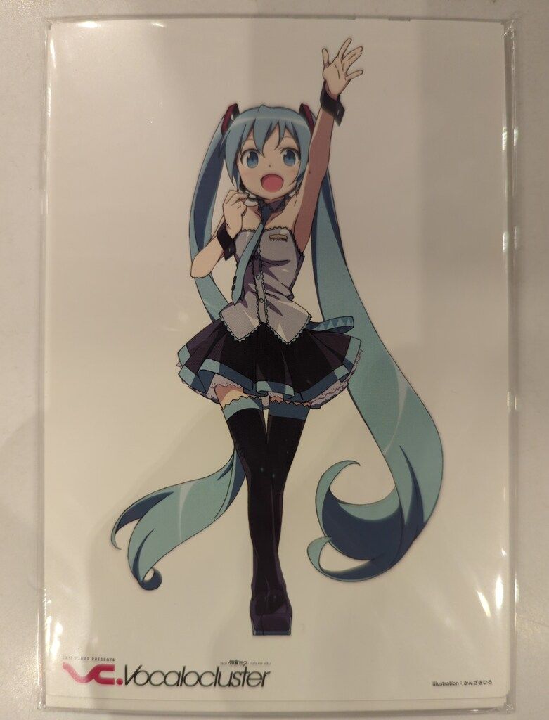 Vocalohistory feat.初音ミク 【3939セット限定生産盤】 Vocalohistory feat.初音ミク 【3939セット限定生産盤】 Amazon