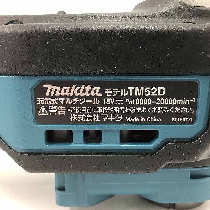 18V