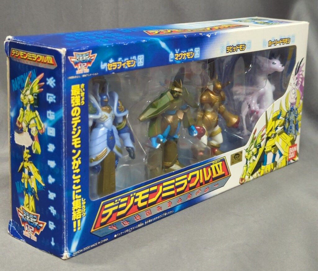 バンダイ デジモンアドベンチャー02 デジモンミラクル4