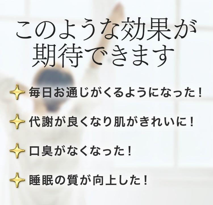 フォローで5％オフクーポン 11 7まで 魔法のTANSA409 2本セット エッセンス40ml 3本 KANDAIZUMI_COM