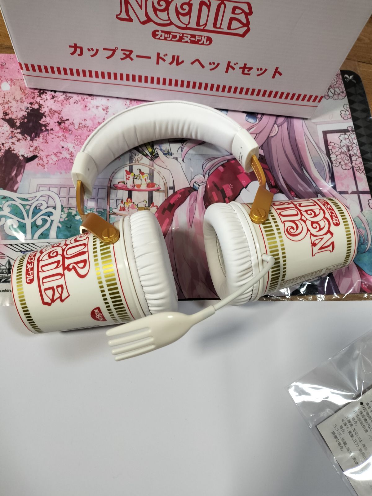カップヌードル on X: 