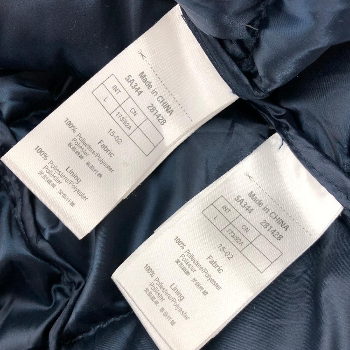 良好 EMPORIO ARMANI エンポリオアルマーニ アンサンブルダウンコート 