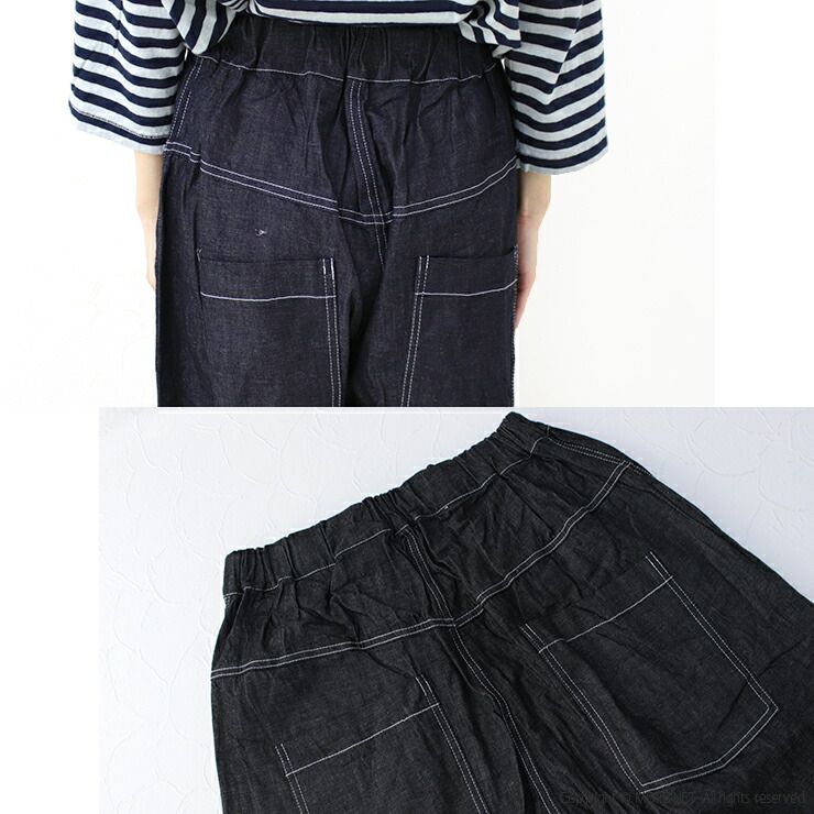 ワイドパンツ ロング丈