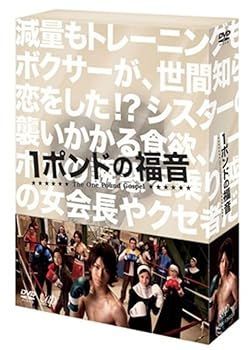 GBAソフト 黒ひげのくるっとジントリ 【公式通販】