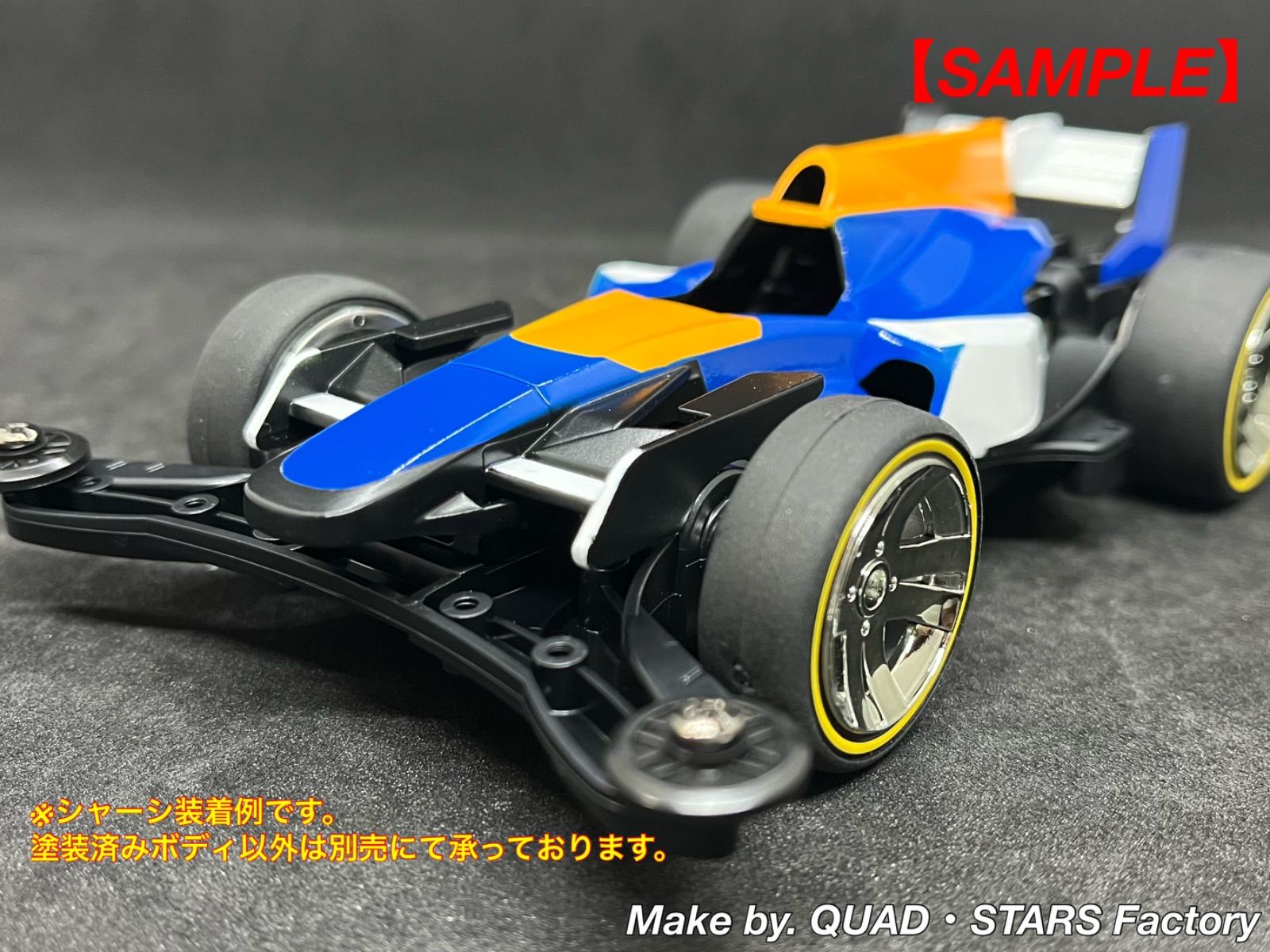 ウィリアムズFW14