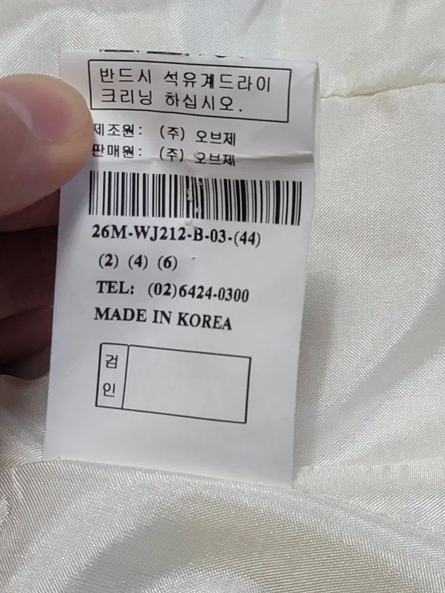レディース スーツジャケット