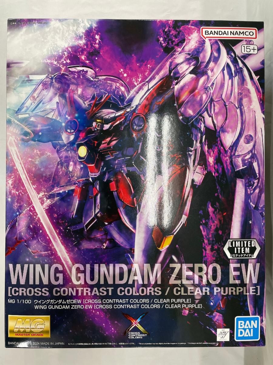 未開封】1/100 MG XXXG-00W0 ウイングガンダムゼロ EW(CROSS CONTRAST