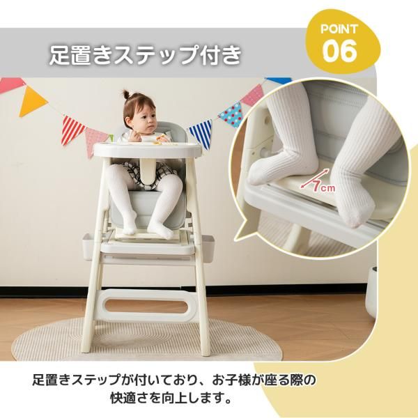 組立簡単 赤ちゃん