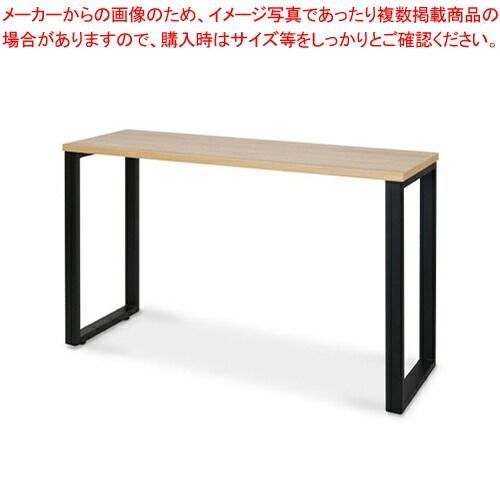 アレット サイドデスク ALT-1204SD-BK-AW アッシュウッド