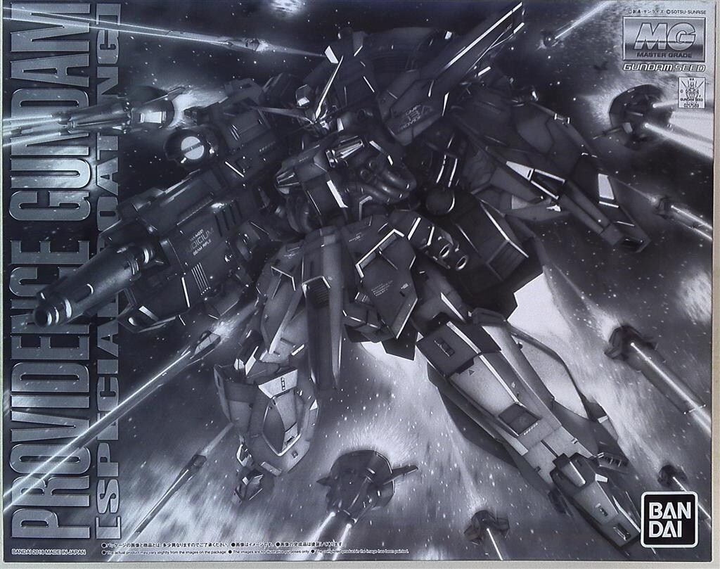 バンダイ MG ガンダムSEED プロヴィデンスガンダム スペシャルコーティング